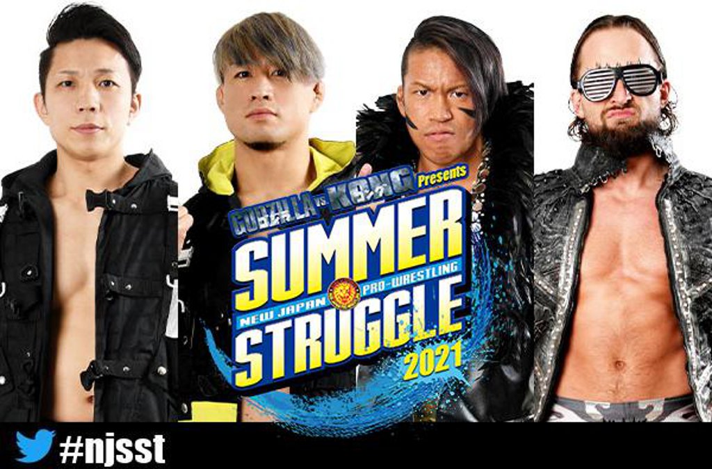 NJPW Announces Full List of Teams & Schedule for Super Junior Tag