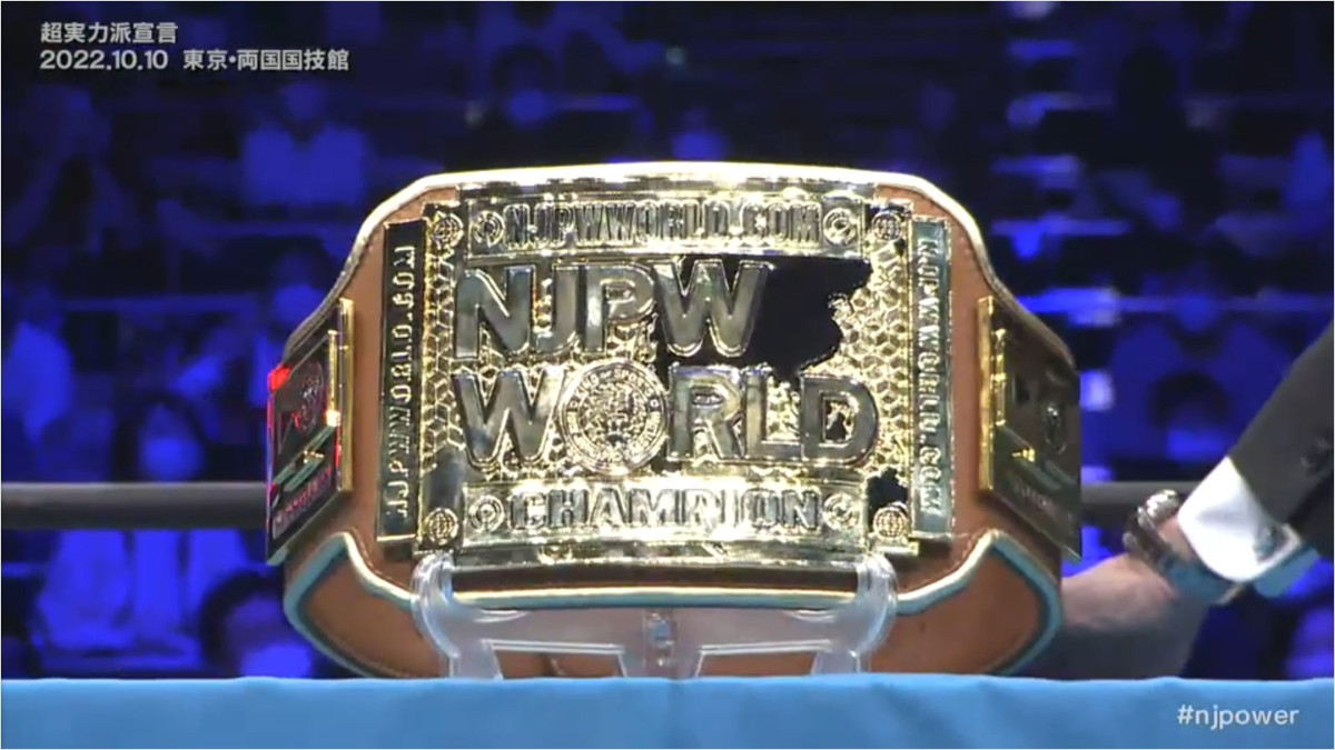NJPW-World-Television-Championship.jpg