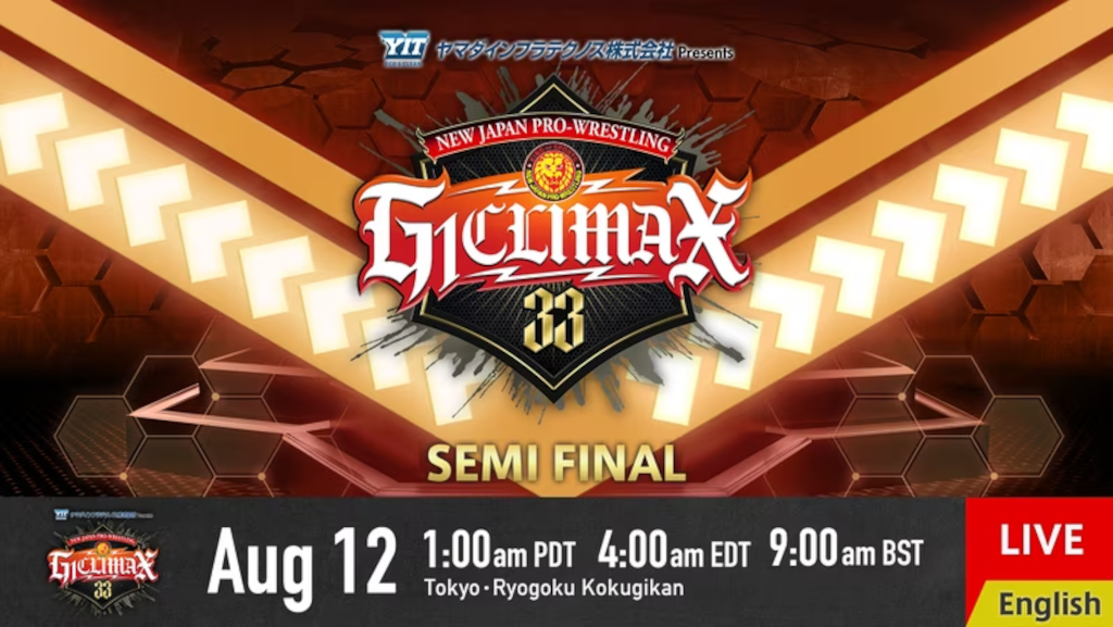 NJPW G1 Climax 33 night five live results: SANADA vs. Tsuji - WON/F4W - WWE  news, Pro Wrestling News, WWE Results, AEW News, AEW results