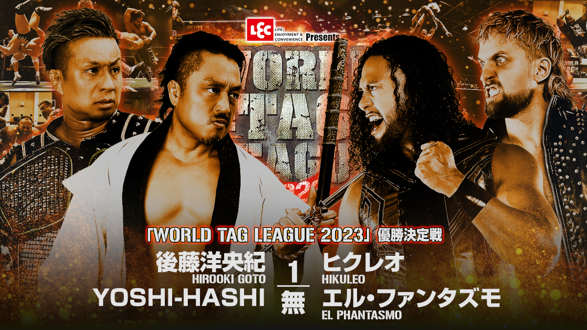 NJPW World Tag League 2023 Finals Results Dec. 10, 2023 Bishamon vs