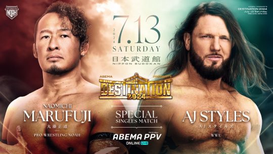 AJ Styles Makes Surprise Video Appearance at NOAH Grand Ship 2024 Event, Styles vs. Naomichi Marufji Announced for NOAH Destination 2024 Event This July