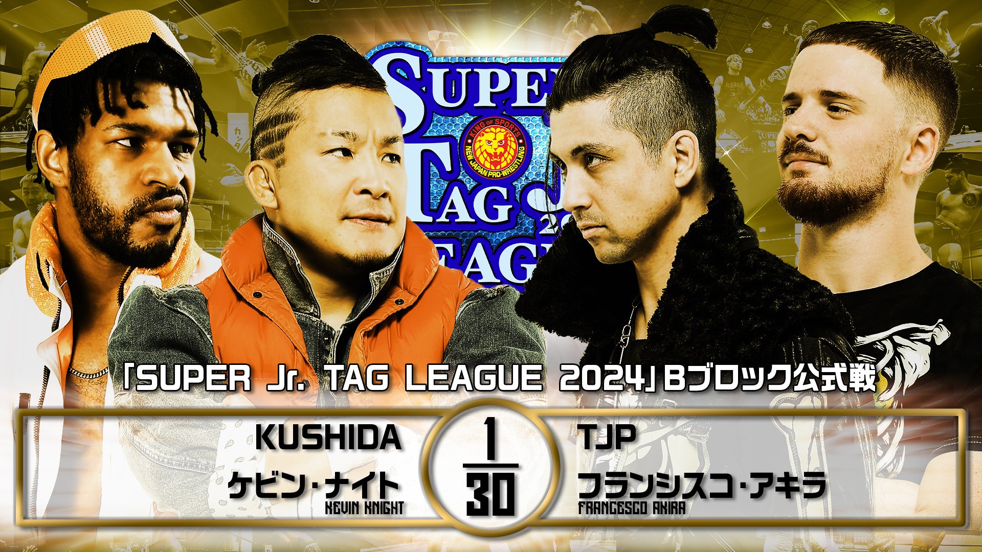 NJPW Super Junior Tag League 2024 Night 2 Results, Night 3 Card ...